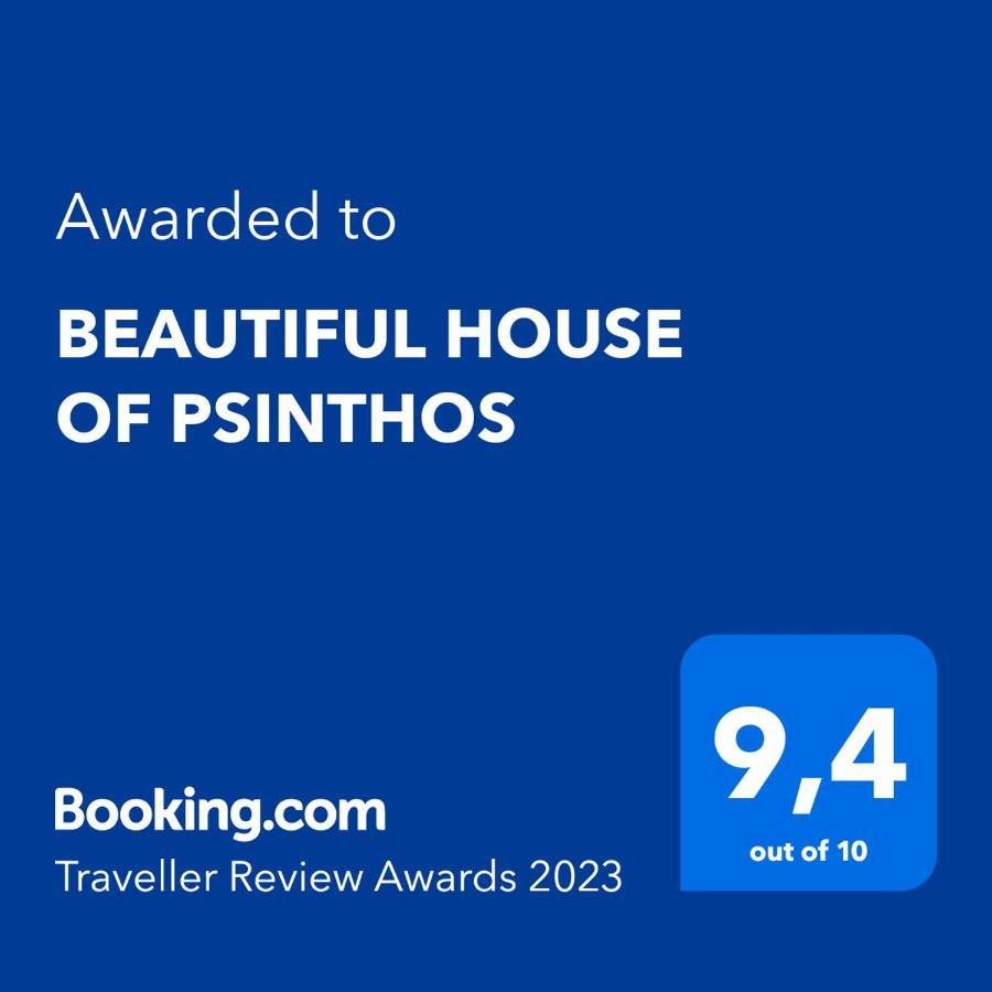 Beautiful House Of Psinthos Apartman Kültér fotó